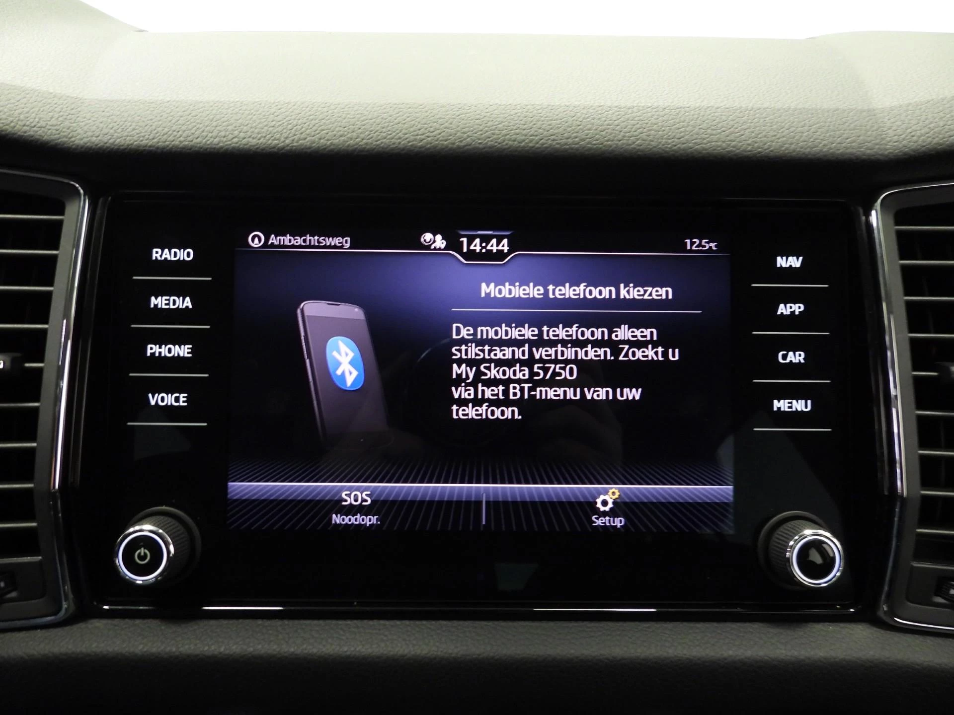 Hoofdafbeelding Škoda Kodiaq