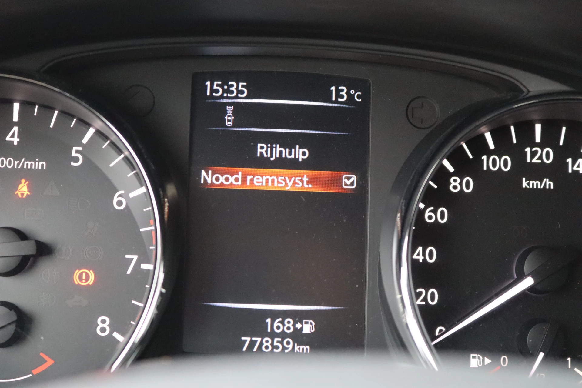 Hoofdafbeelding Nissan Pulsar