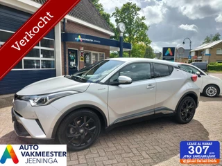 Toyota C-HR 1.8 Hybrid Black Edition