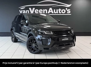 Range Rover Evoque 2.0 Si4 HSE Dynamic/2Jaar Garantie