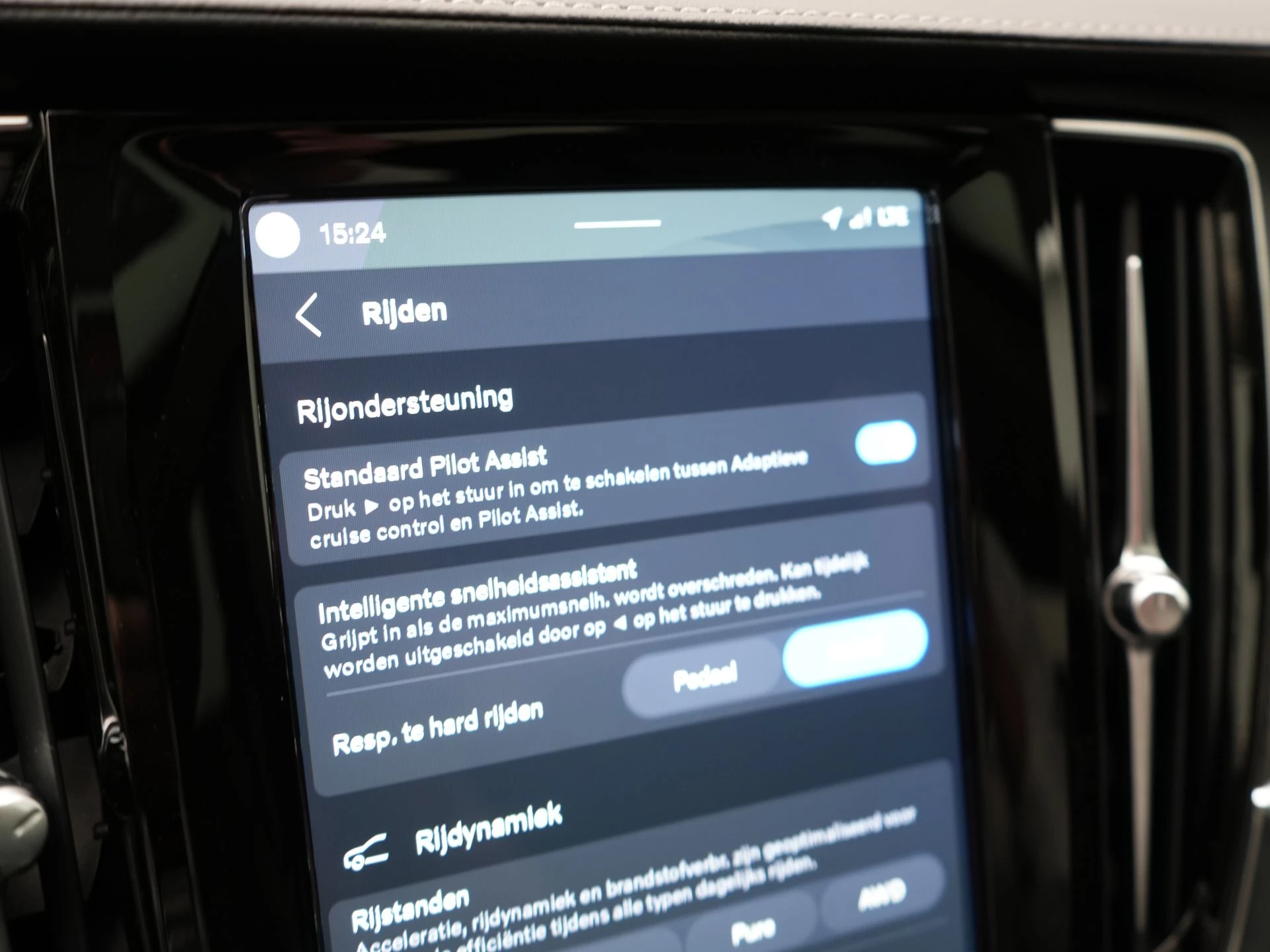 Hoofdafbeelding Volvo S90