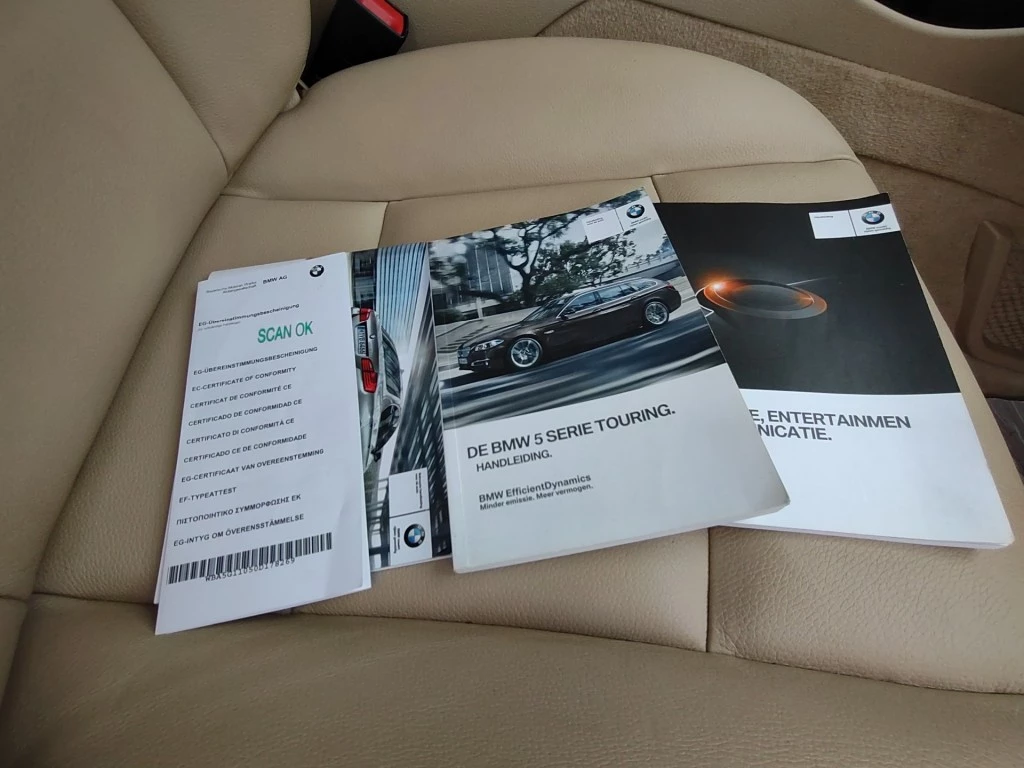 Hoofdafbeelding BMW 5 Serie