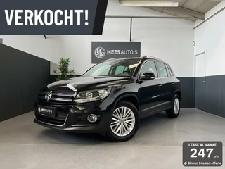 Volkswagen Tiguan 1.4 TSI Sport&Style|Cup|Automaat|PDC|