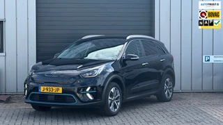 Kia E-Niro ExecutiveLine 64 kWh FASE 3 SOH 100%