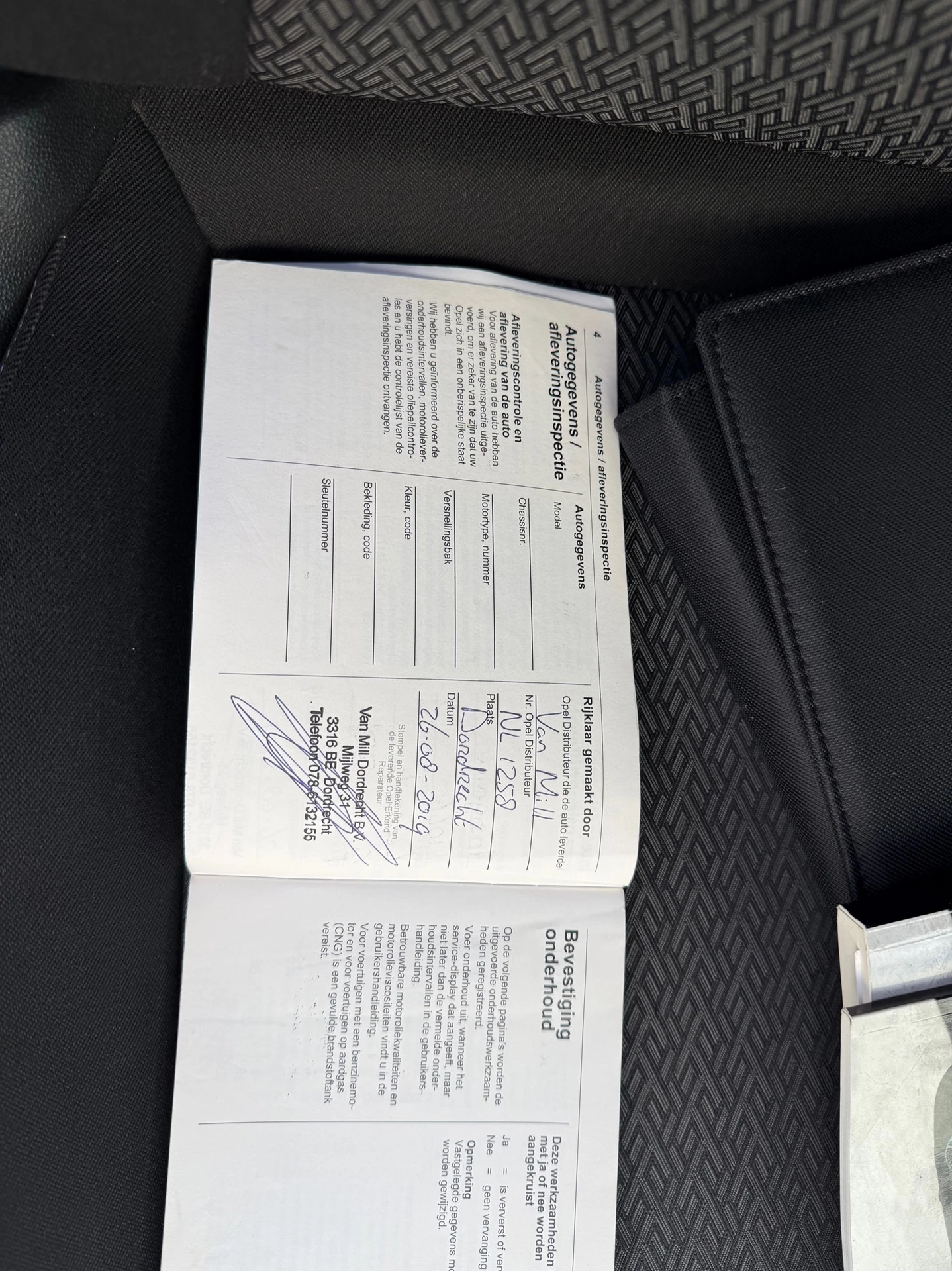 Hoofdafbeelding Opel Insignia