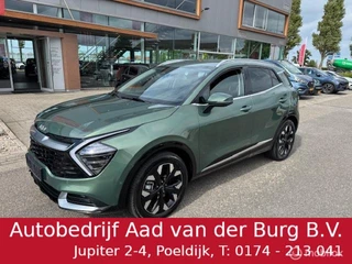 Sportage 1.6T 267pk PHEV AWD Dynamic Special Edition  Keyless entry,  Priveglas , Navigatie + 360o camera, Dode hoek detectie , Electr. voor stoelen met verwarming , Elektr. kofferklep  , Lage km stand,  7 jaar fab garantie