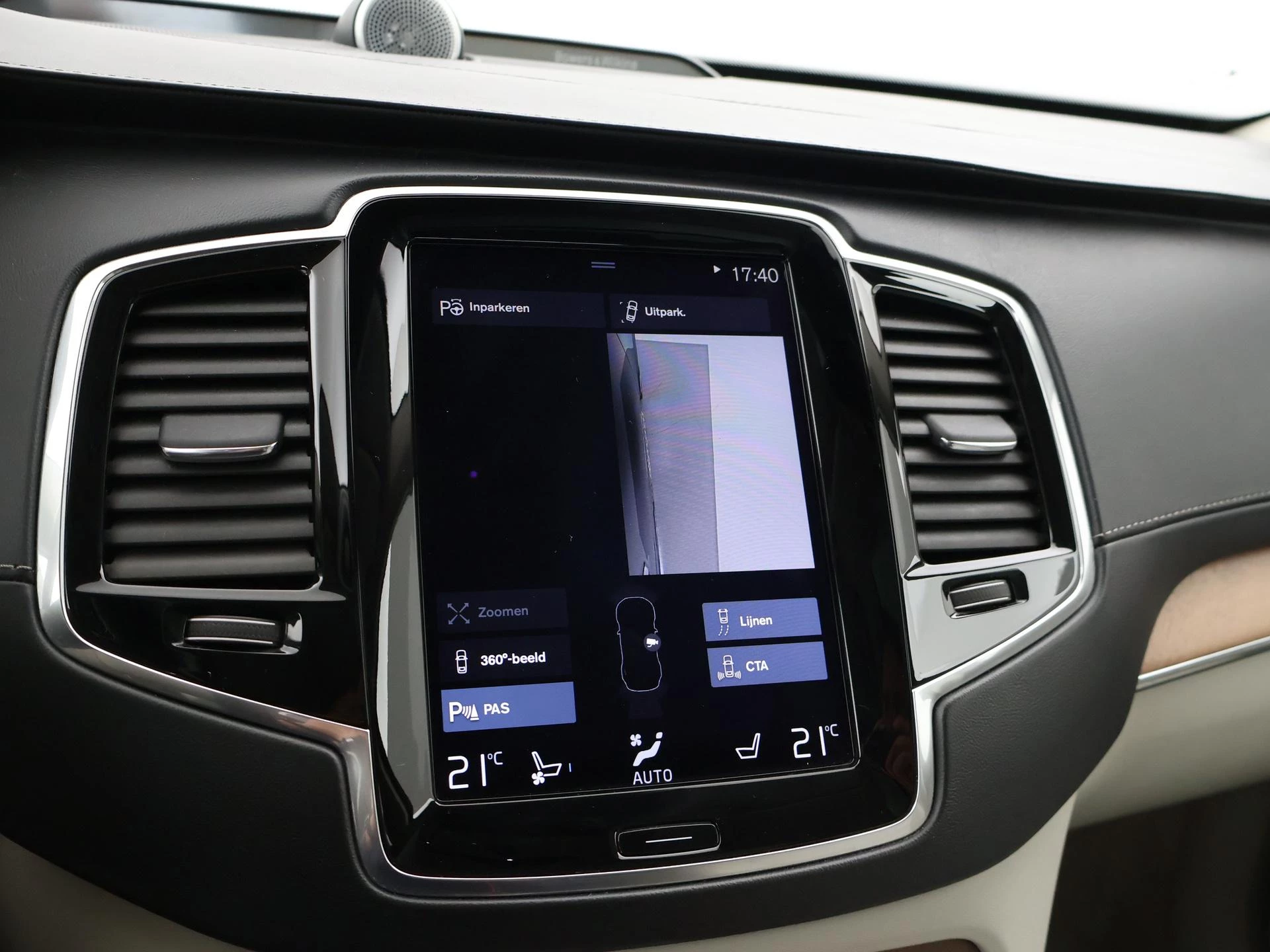 Hoofdafbeelding Volvo XC90