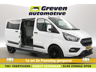 Ford Transit Custom 2.0 TDCI L2H1 Limited | MARGE | 2800KG Trekgew. | Trekhaak | DC | 6-Zits | Airco | Camera | Cruise | Carplay | Parkeersens.