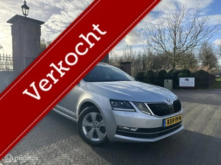 Skoda Octavia Combi 1.4 TSI Business DSG Trekhaak Carplay✅