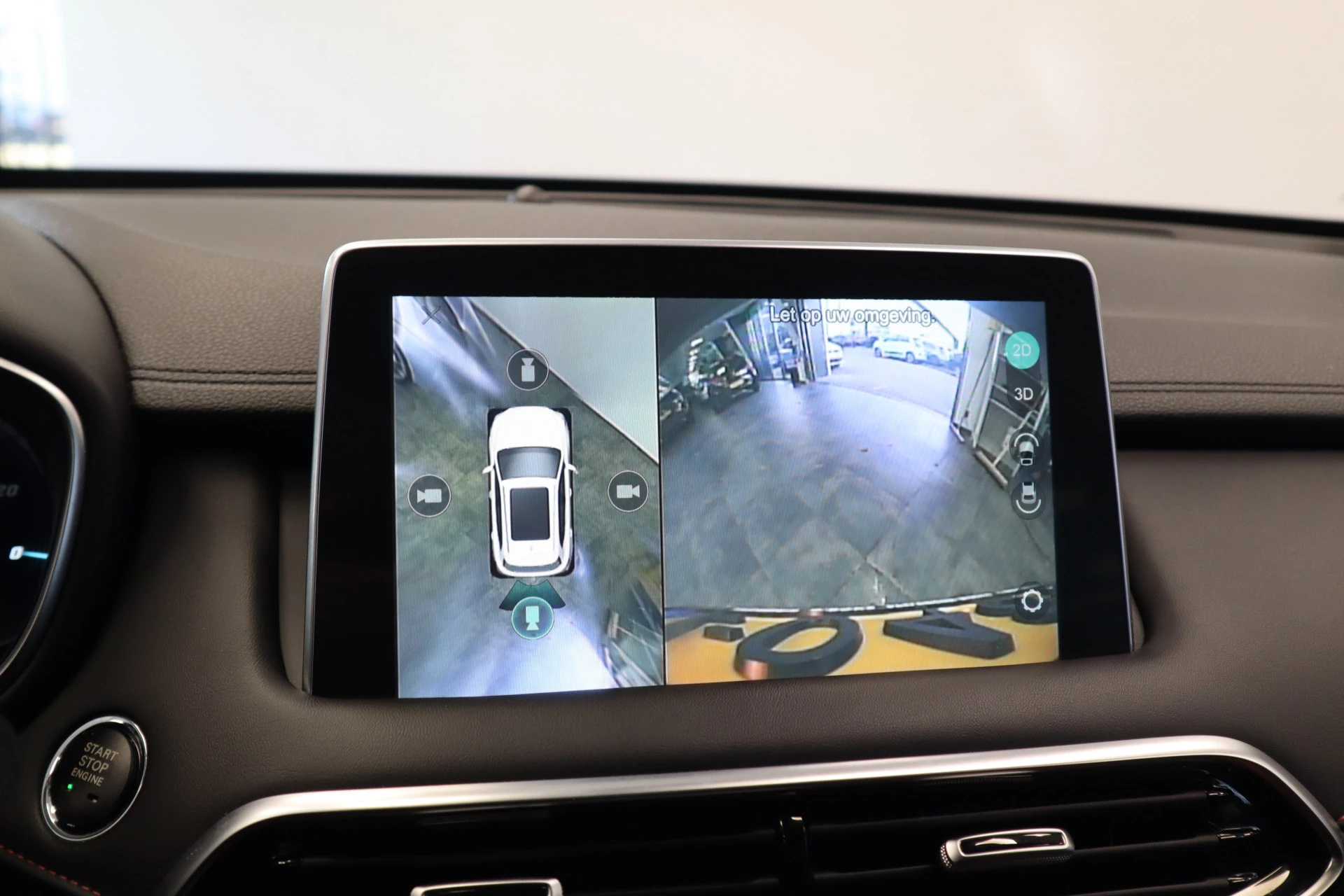 Hoofdafbeelding MG EHS