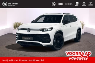 Volkswagen Tayron R-Line Edition 1.5 DSG e-hybrid