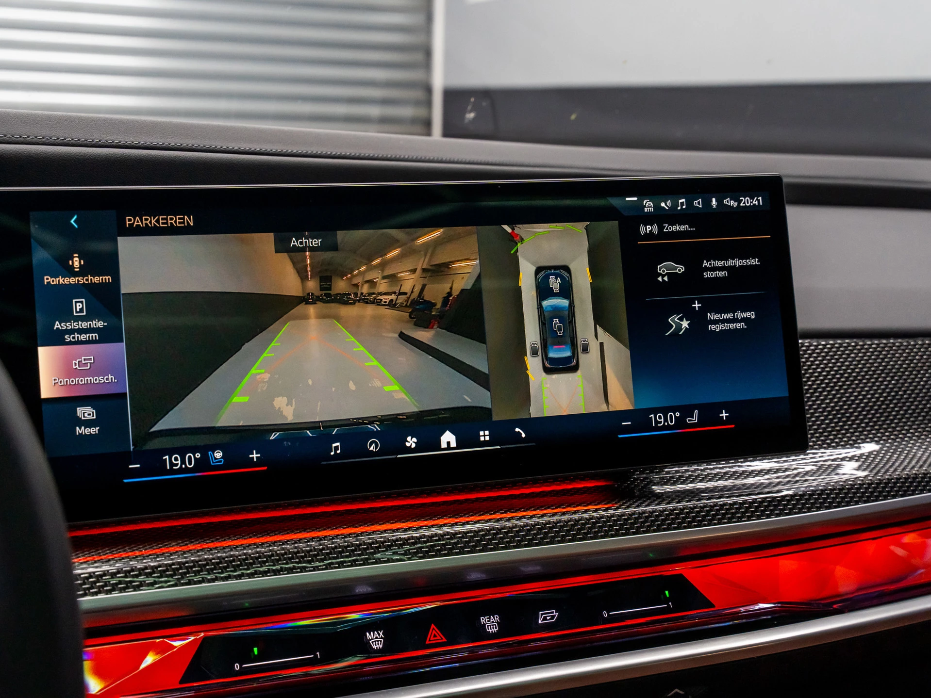 Hoofdafbeelding BMW i7