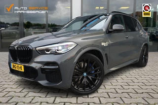 BMW X5 xDrive45e M-Sport | Pano | Sky Lounge | Trekhaak |