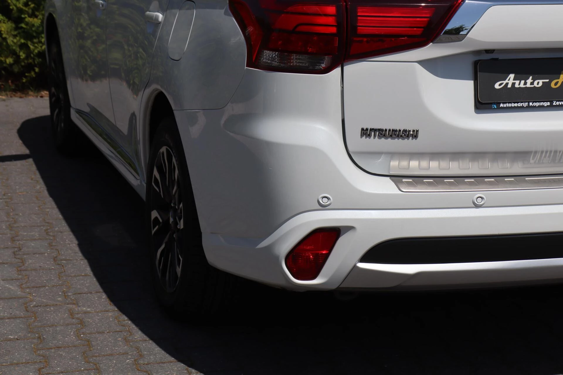 Hoofdafbeelding Mitsubishi Outlander