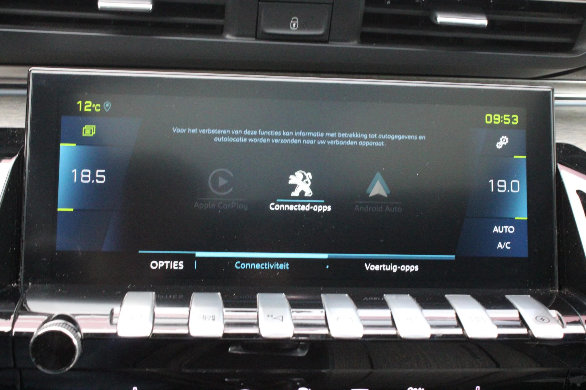 Hoofdafbeelding Peugeot 508