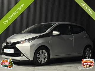 Toyota Aygo 1.0 VVT-i | 2015 | 5-deurs | Multimedia | Camera | Airco | Cruise Control