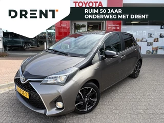 Toyota Yaris 1.5 Hybrid Dynamic Bi-tone | Leer | Panoramadak | achteruitrijca