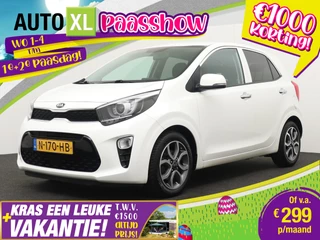 Kia Picanto 1.0 DPi DynamicPlusLine 5p Camera Carplay Cruise Climate 15'LMV