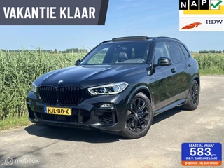 BMW X5 45e High Executive | M-Sport Xdrive |PANO |360 |BLACK