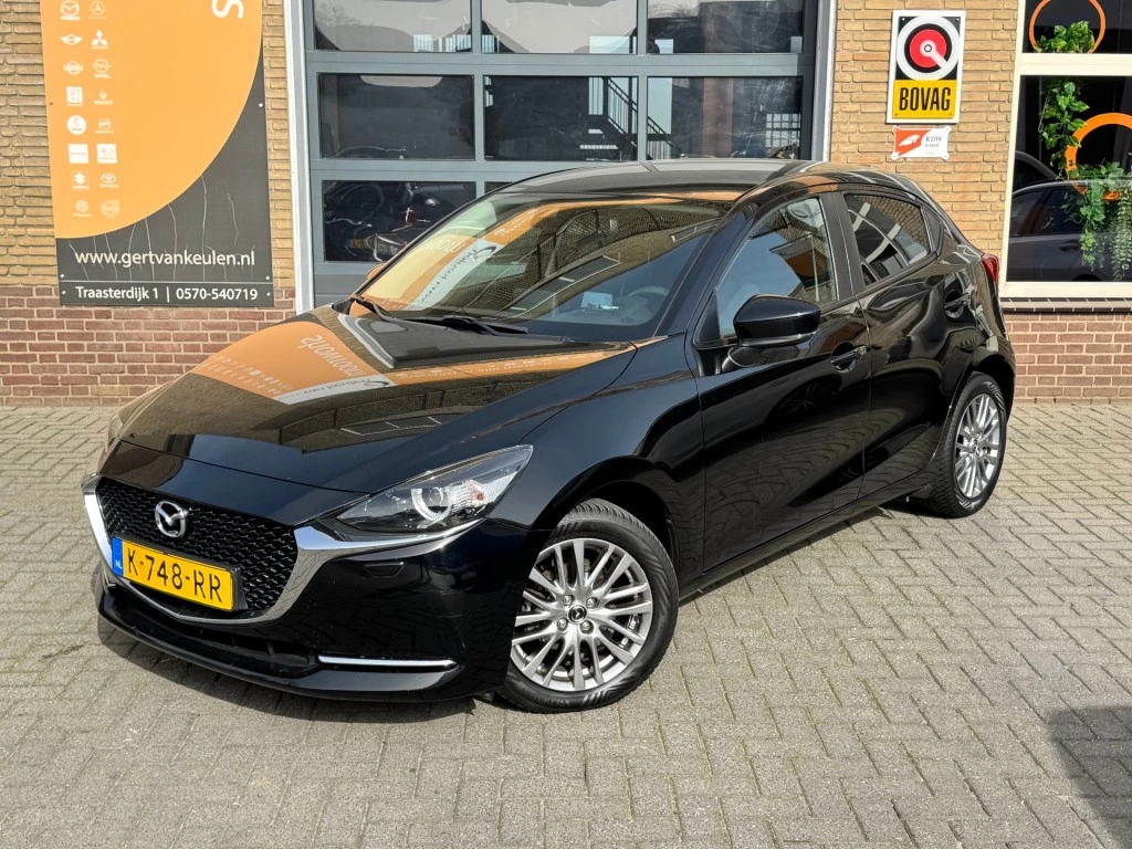 Hoofdafbeelding Mazda 2