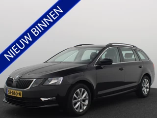 Škoda Octavia Combi 1.6 TDI Greentech Ambition Business 1500KG TREKKEN / TREKHAAK / CARPLAY / NAVI / CLIMA / PDC / BLUETOOTH / CRUISE / NL-AUTO