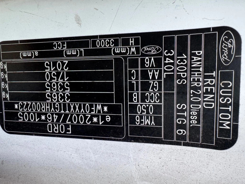 Hoofdafbeelding Ford Transit Custom