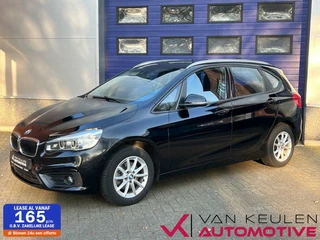 BMW 2-serie Active Tourer 218i l Trekhaak l Navi l Climate