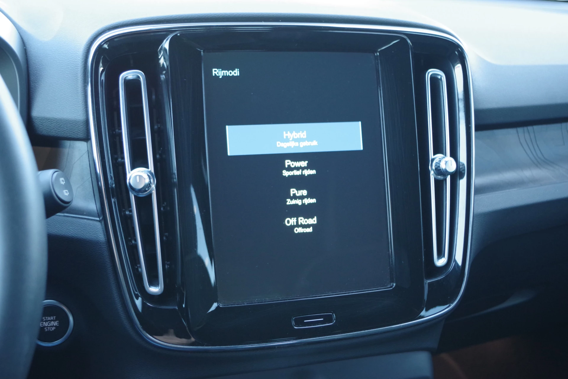 Hoofdafbeelding Volvo XC40