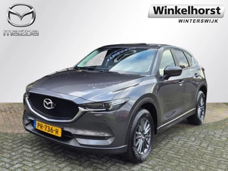 Mazda CX-5 SKYACTIV-G 165 TS+ / Trekhaak