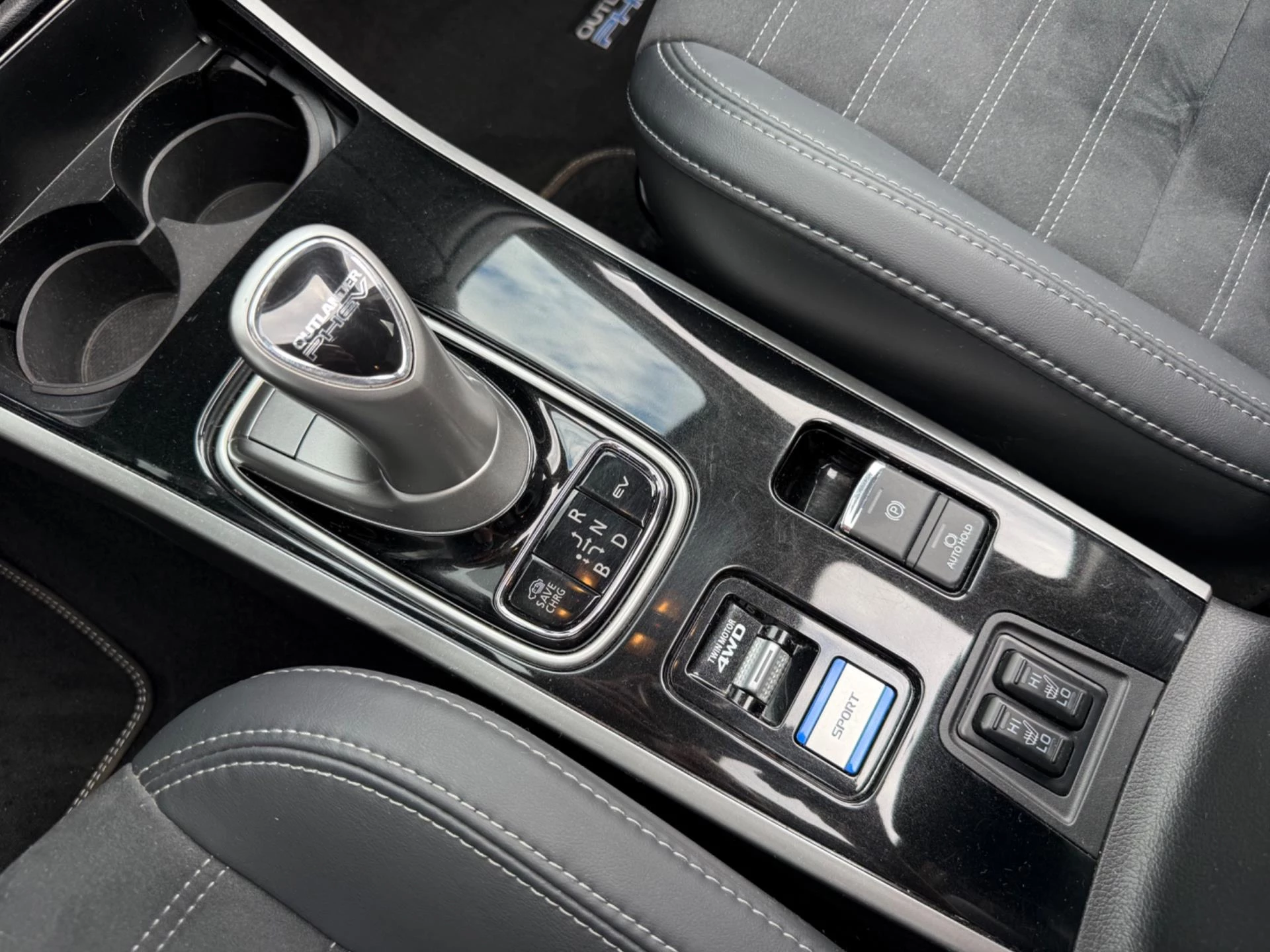 Hoofdafbeelding Mitsubishi Outlander