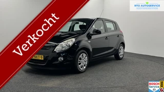Hyundai i20 1.2i DynamicVersion 5 DEURS AIRCO TREKHAAK.