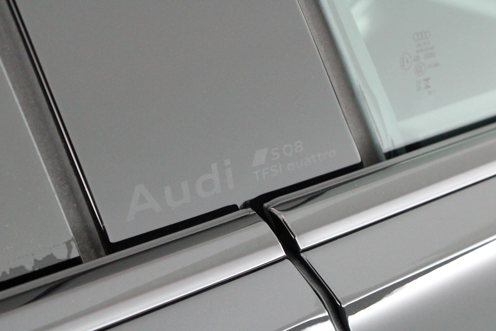 Hoofdafbeelding Audi SQ8