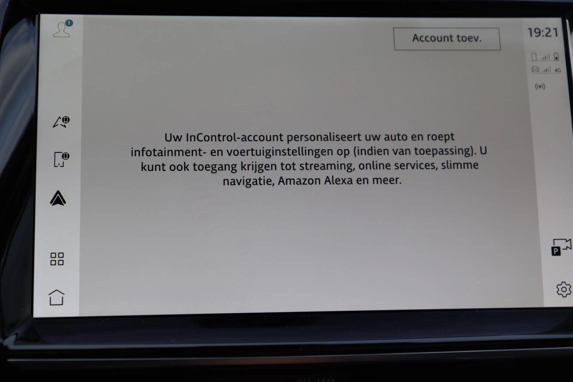 Hoofdafbeelding Jaguar E-PACE