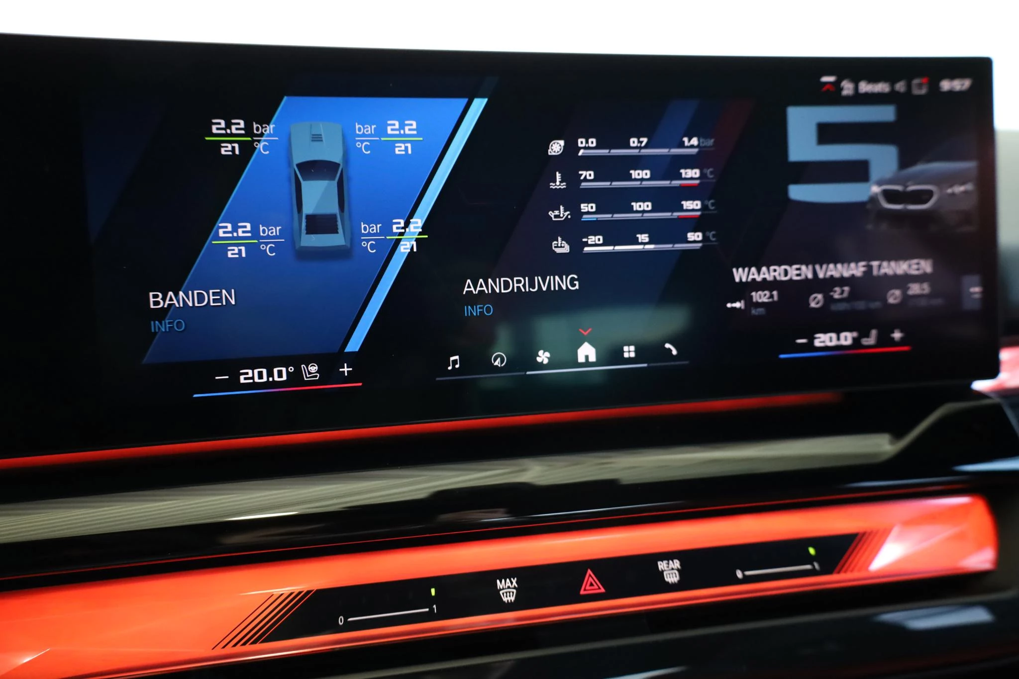 Hoofdafbeelding BMW M5