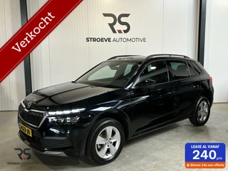 Hoofdafbeelding Škoda Kamiq Skoda Kamiq Sport Business | Navi | LED | Virtual Cockpit | Camera | Cruise | DAB+ | Lane/Side | Trekh. | 1e Eig. | Org. NLD. |