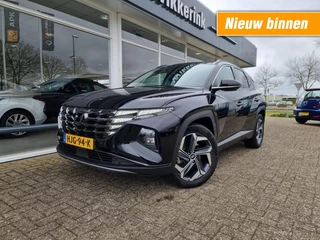 Hyundai Tucson 1.6 T-GDI PHEV COMFORT SKY