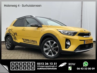 Kia Stonic 1.0 T-GDi DynamicLine Navi Camera Trekhaak Carplay Keyless Yellow Star