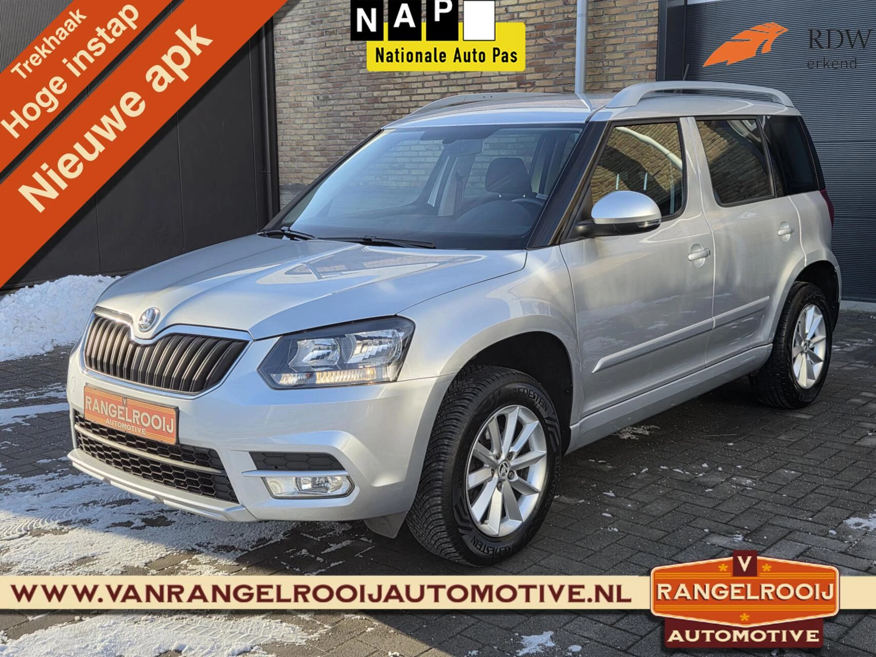 Hoofdafbeelding Škoda Yeti