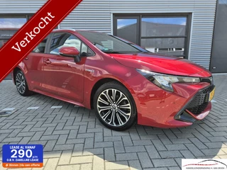Toyota Corolla Touring Sports 1.8 HYBRID DEALERONDERHOUDEN