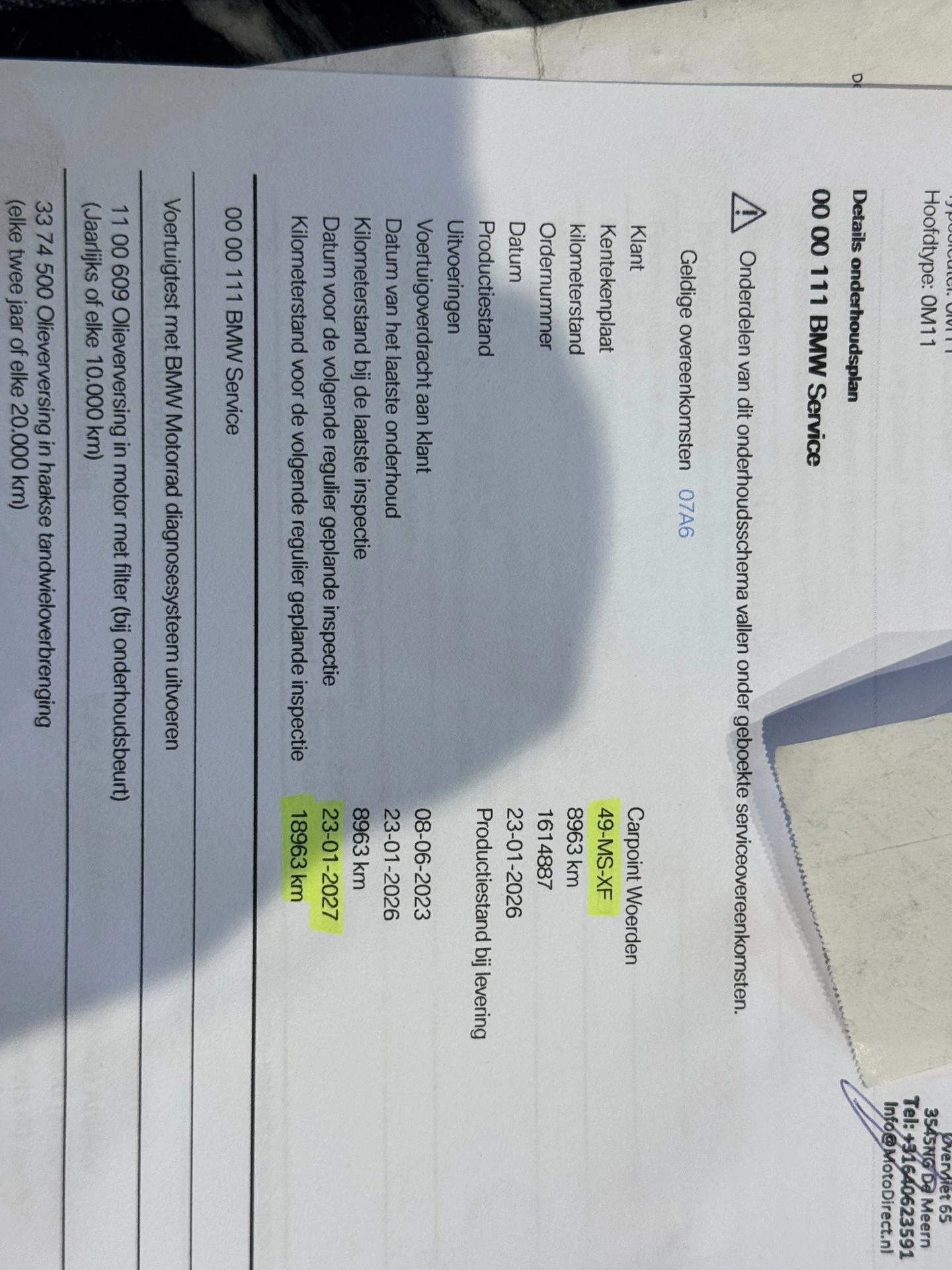 Hoofdafbeelding BMW R 1250 GS Adventure