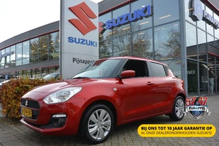 Hoofdafbeelding Suzuki Swift Suzuki Swift 1.0 Select Turbo Boosterjet 5-deurs Allseason banden