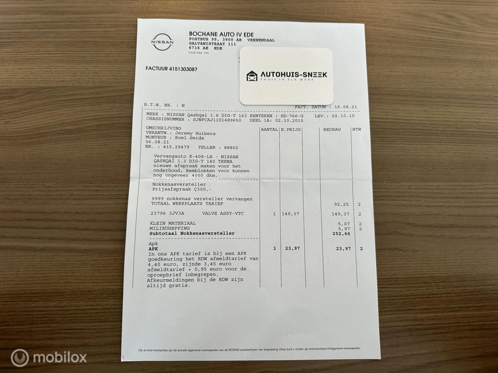 Hoofdafbeelding Nissan QASHQAI