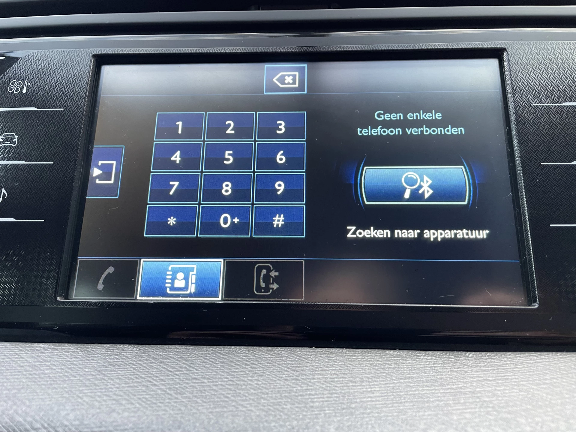 Hoofdafbeelding Citroën C4 Picasso