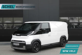 Kia PV5 L2H1 Essential 71.2 kWh 164pk - 416km WLTP - Stoel/Stuurverwarming - Keyless - V2L - Camera - ACC met stuurhulp - Rijklaar