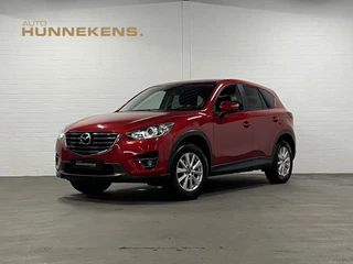 Mazda CX-5 2.0 SkyActiv-G 165 Skylease | Trekhaak | Camera | Cruise control | Navigatie | Origineel Nederlands |