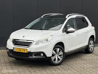 Peugeot 2008 1.2 82PK Allure | CRUISE | NAVI | TREKHAAK |