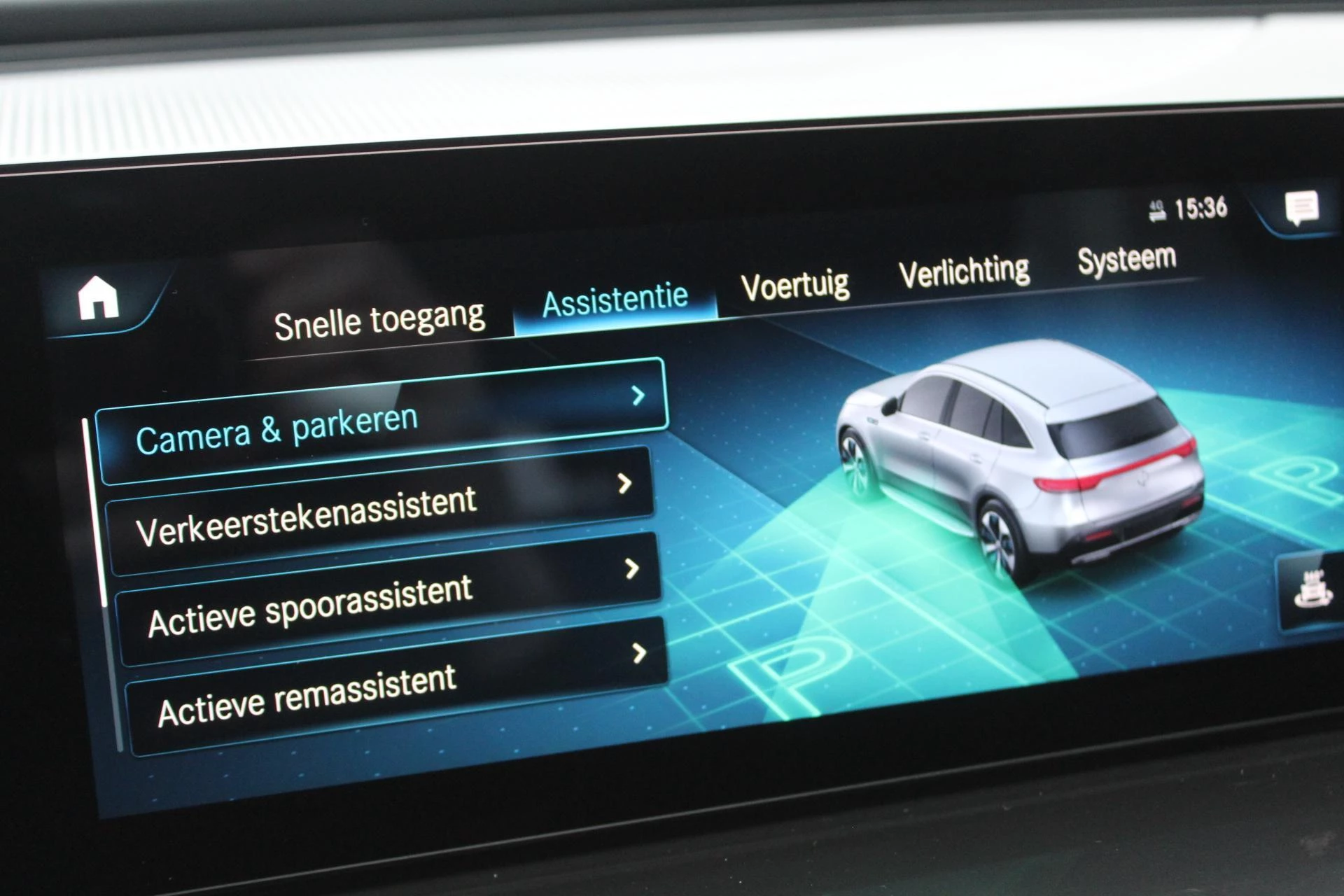 Hoofdafbeelding Mercedes-Benz EQC