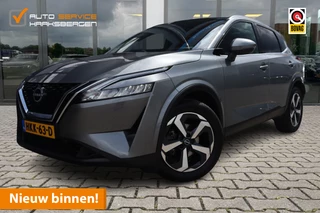 Nissan QASHQAI 1.3 MHEV Xtronic N-Connecta | Pano | ACC | 360 Camera |