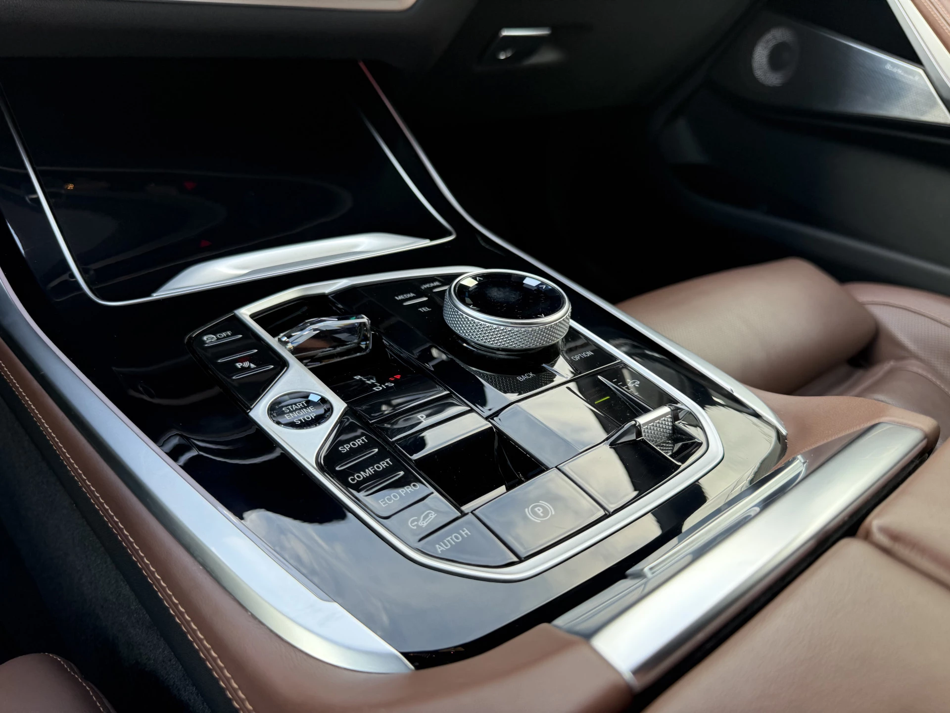 Hoofdafbeelding BMW X7