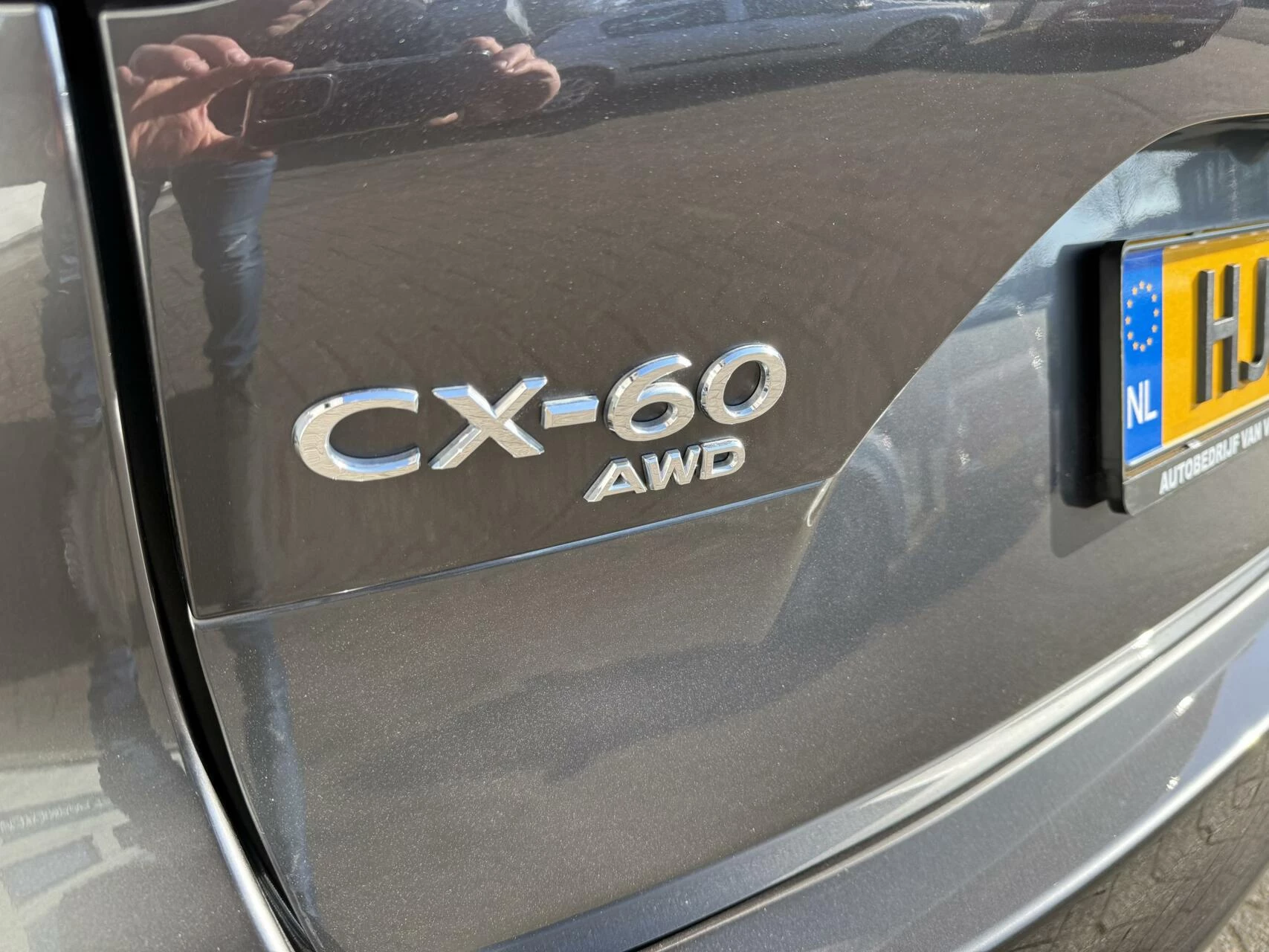 Hoofdafbeelding Mazda CX-60